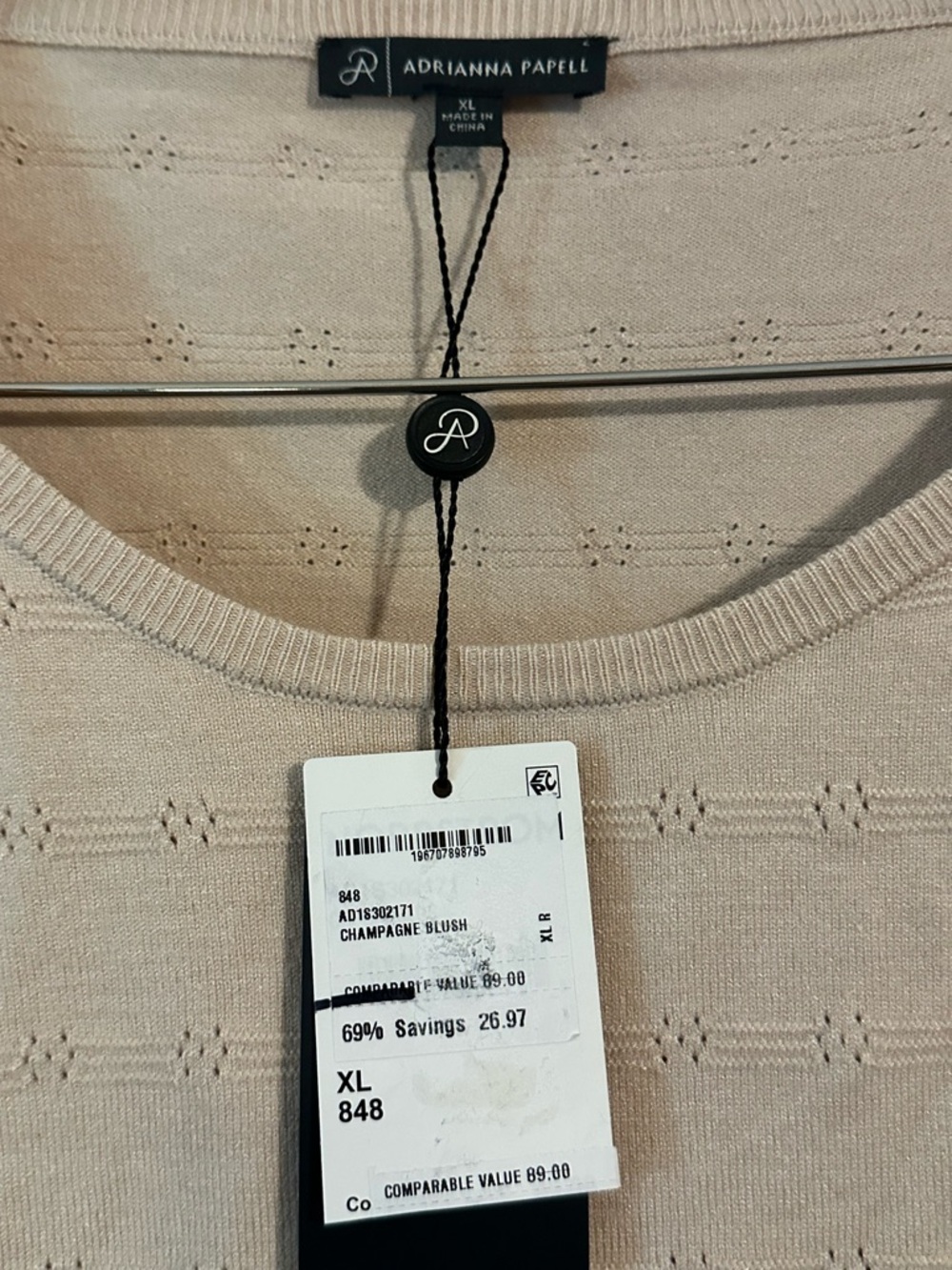 NWT Adrianna Papell Beige Short Sleeve Knit Top Size XL - Picture 5 of 8